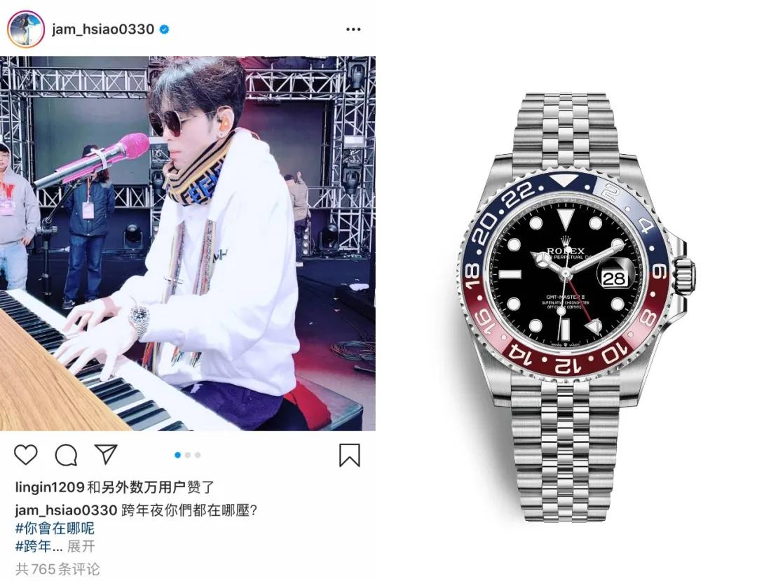 70后男明星戴什么表,青春感少年戴什么样的表