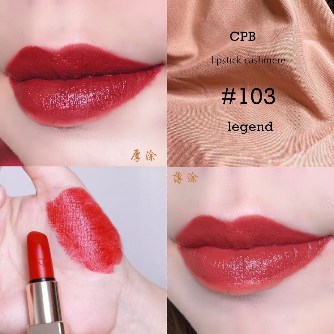 cpb的肌肤之钥护肤顺序,cpb肌肤之钥水滋润和清爽