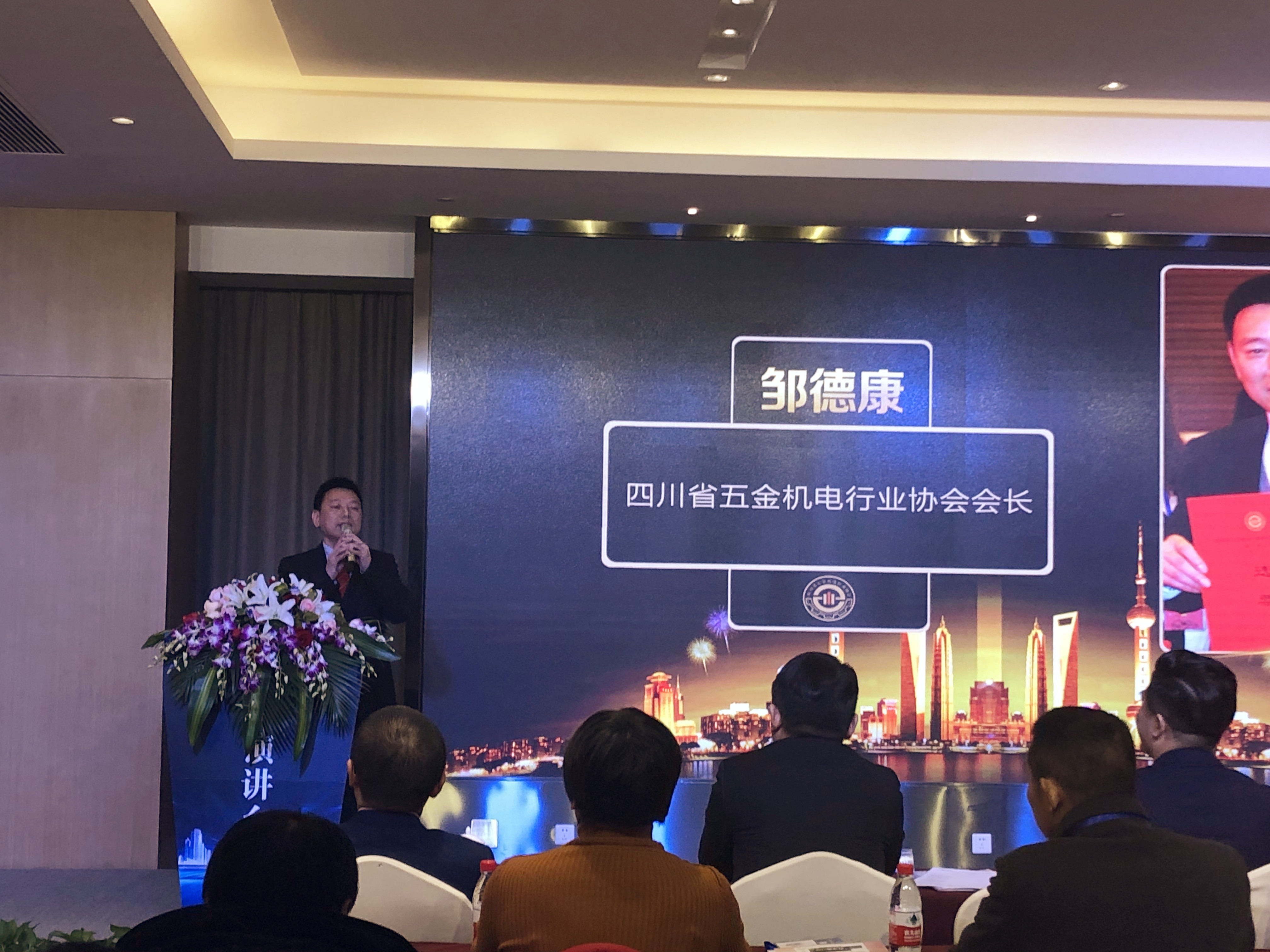 五金机电新零售,五金机电市场运营新模式