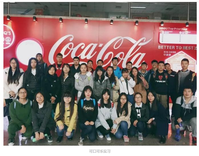 考研成功率高的985,考研成功率高的985大学