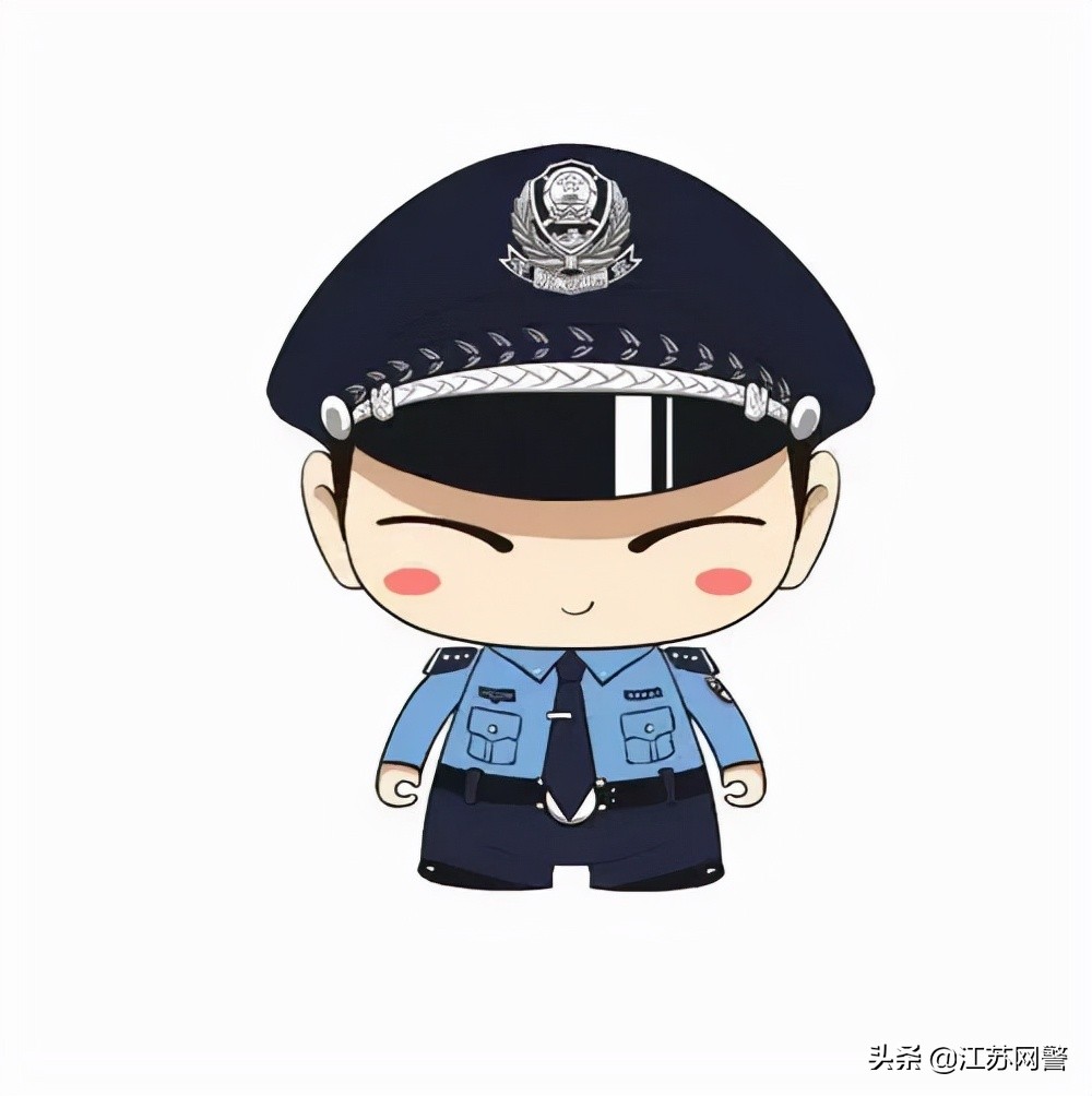 在南通地区交管12123可处理违章,南通交管12123电话