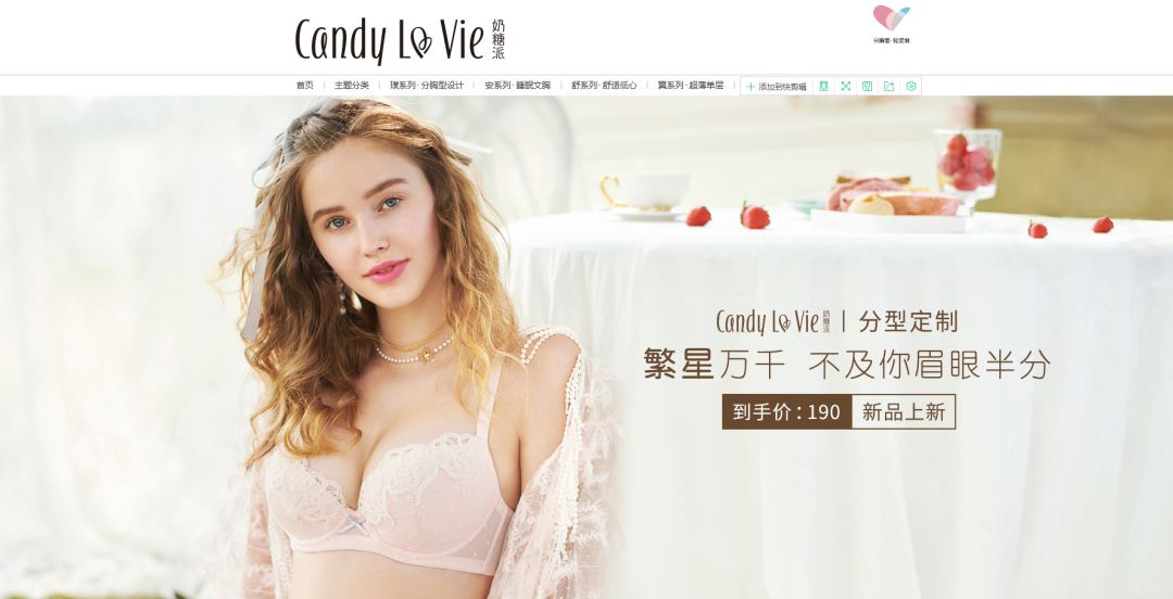 超级舒服爆款有型内衣,超舒服内衣测评推荐