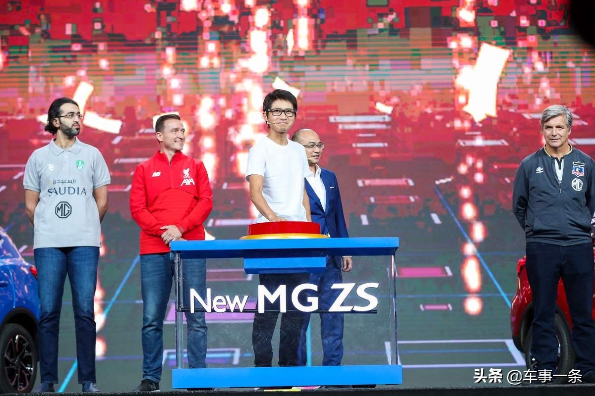 神秘玩家系列：和全新ZS一起玩转世界