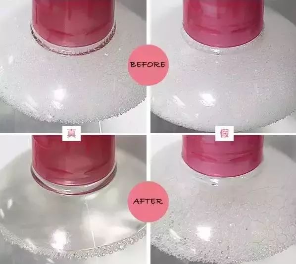 名门泽佳黑榜,名门泽佳护肤品怎么样