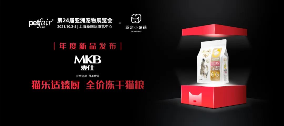 鍐诲共鐚伯鐜╁叿,鐚伯鍐诲共鐜╁叿