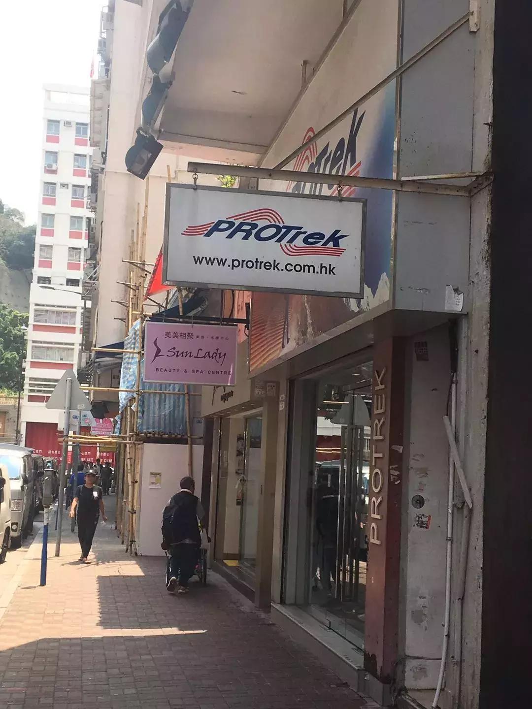 棣欐腐娣樿揣蹇呬拱娓呭崟,棣欐腐鎴峰娣樿揣鏀荤暐