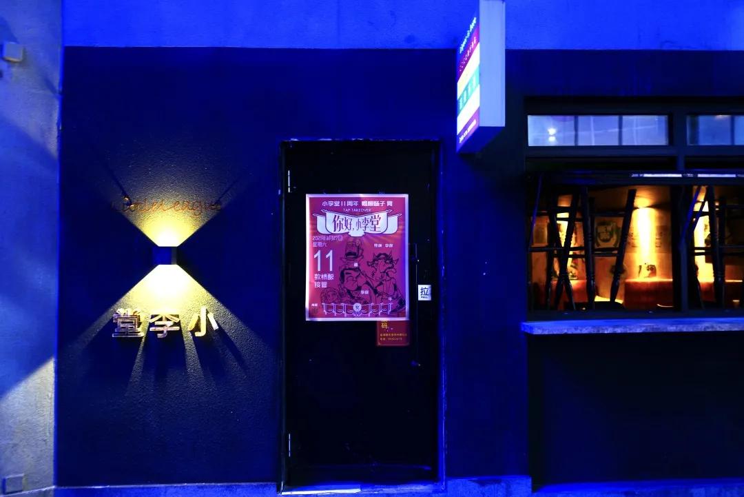 青岛即可以看海还能吃海鲜的地方,去青岛吃好海鲜看大海心情自然好