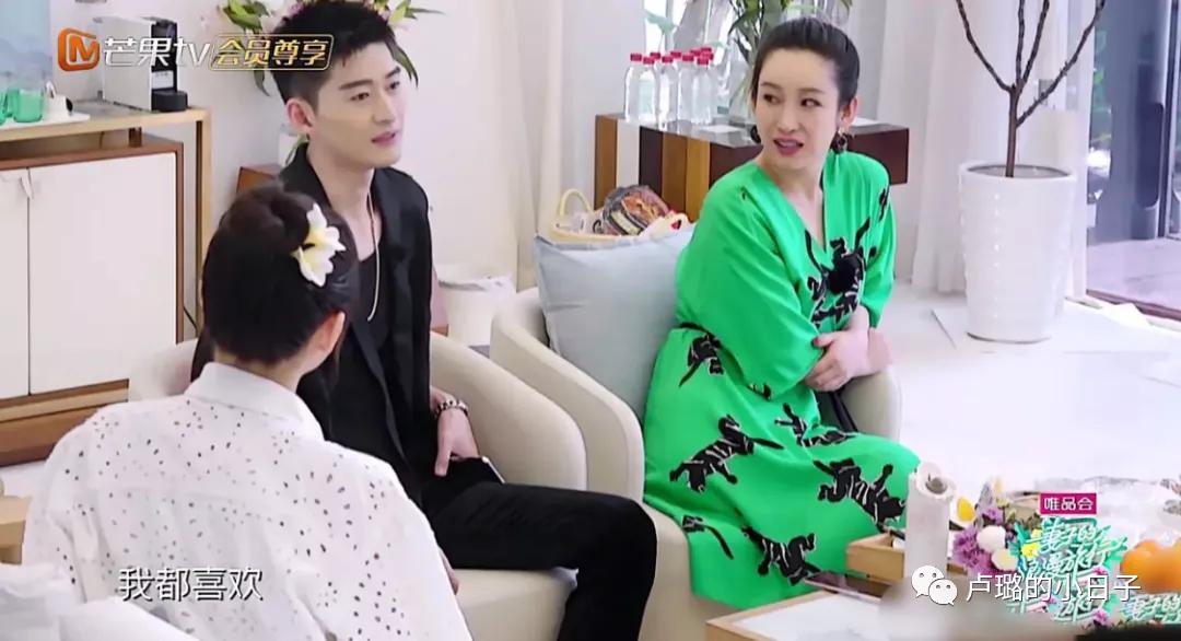 被秦海璐的私服惊艳了,秦海璐穿搭同款