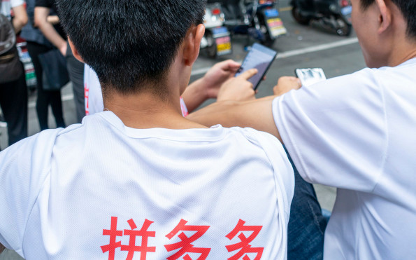 拼多多质量有问题商家不退钱,拼多多质量堪忧