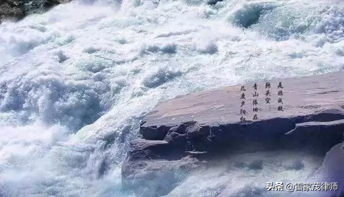 诚信乃立足之本,诚信乃立足之根本视频