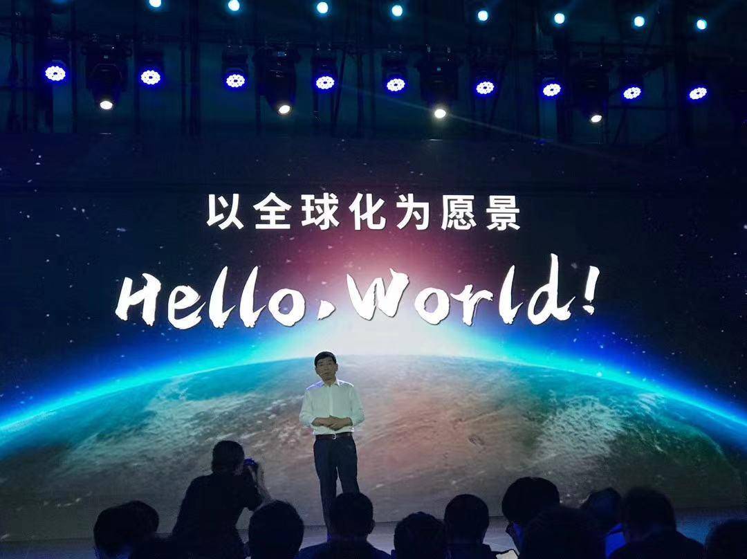 wey董事长魏建军,wey魏派未来规划