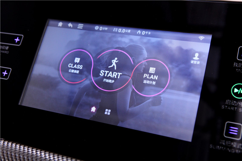 亿健睿智x5和佑美u3h什么值得买,亿健睿智x5跑步机怎样使用