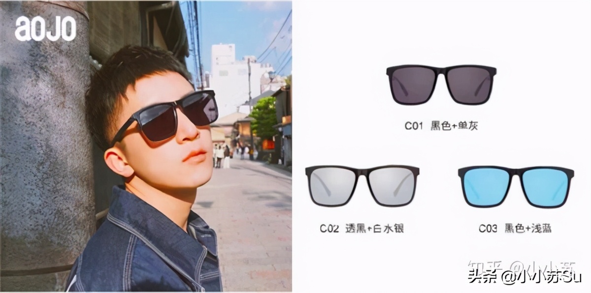 显脸小墨镜韩版个性网红款超大框,新款时尚百搭显瘦墨镜高级显脸小