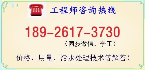饲料中总氮,总氮的测定方法