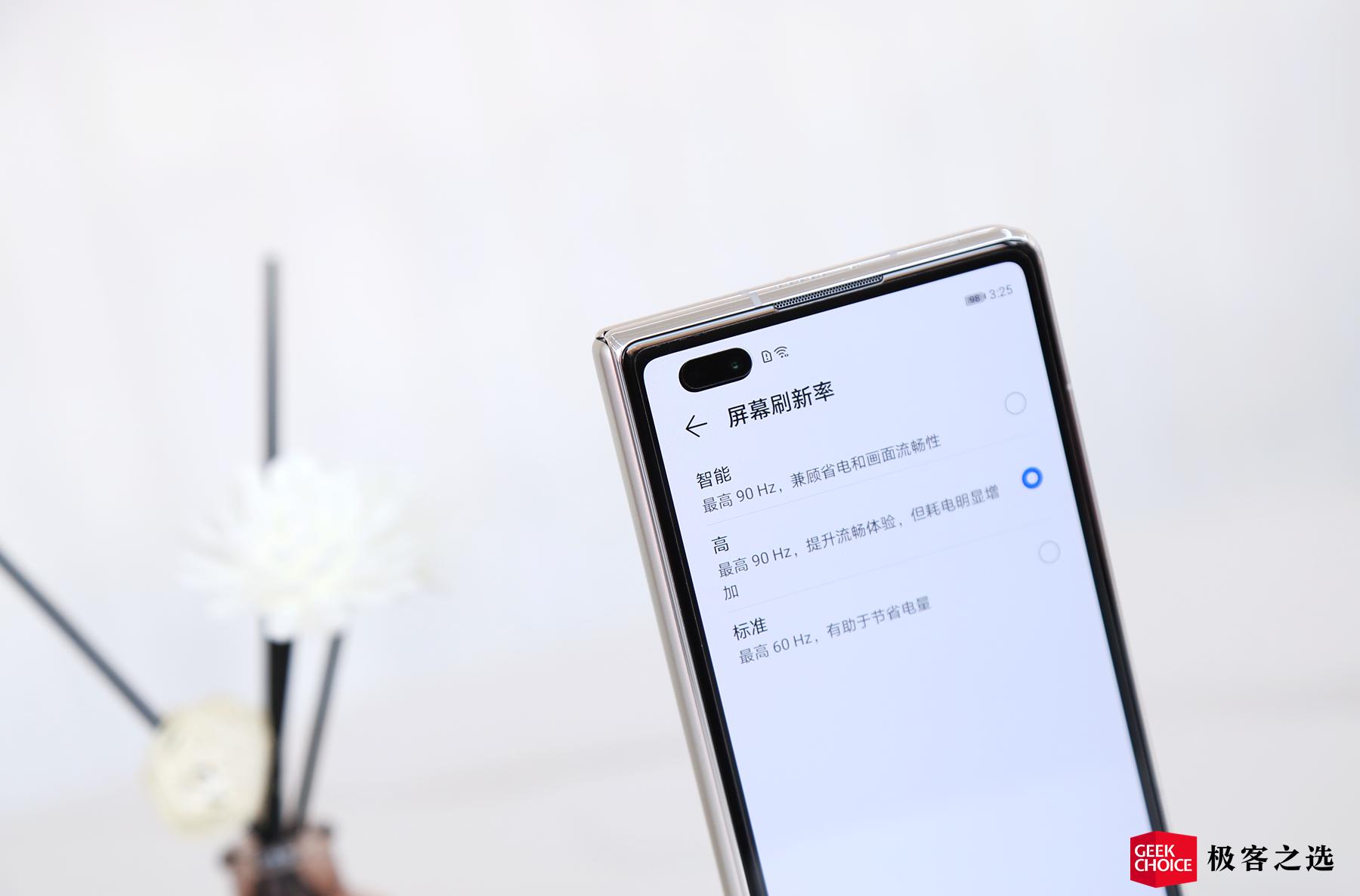 华为matex2使用深度评测,华为matex2折叠屏的缺点