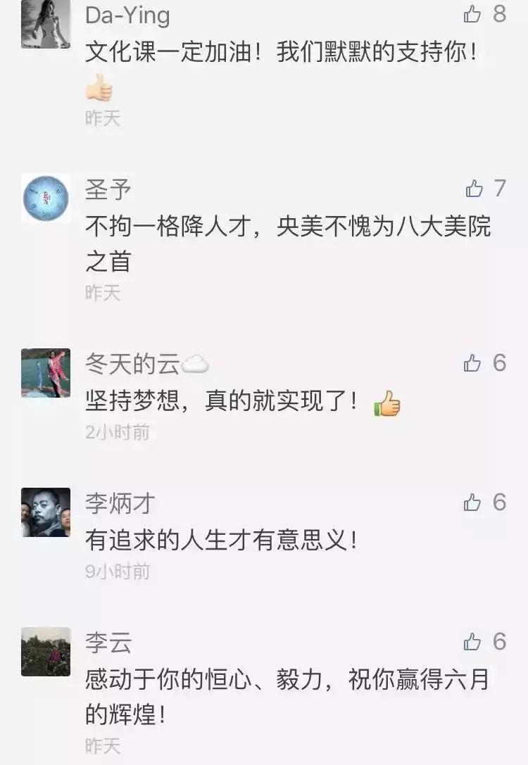 气哭专业画家，画画10年还不如保安大叔，流浪大爷，食堂大姐？