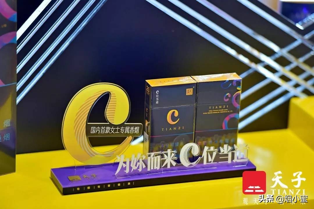 天子，聆听追赶者的铿锵足音