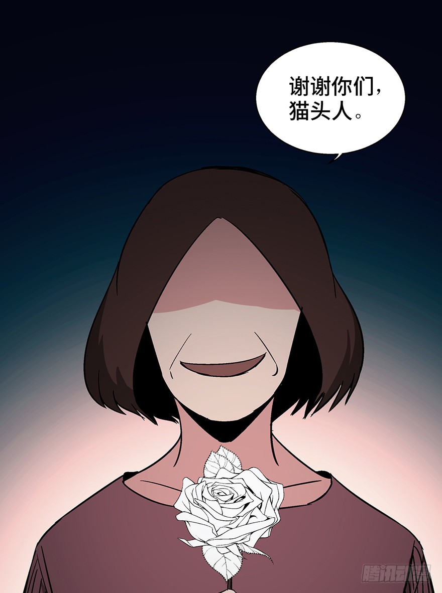 人性漫画愿望,超震撼人性漫画
