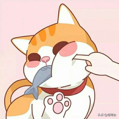 微信情侣头像2020一对,情侣称呼可爱的绰号男生