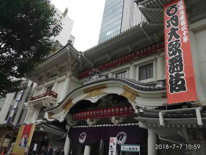 日本东京塔游记,东京名古屋游记