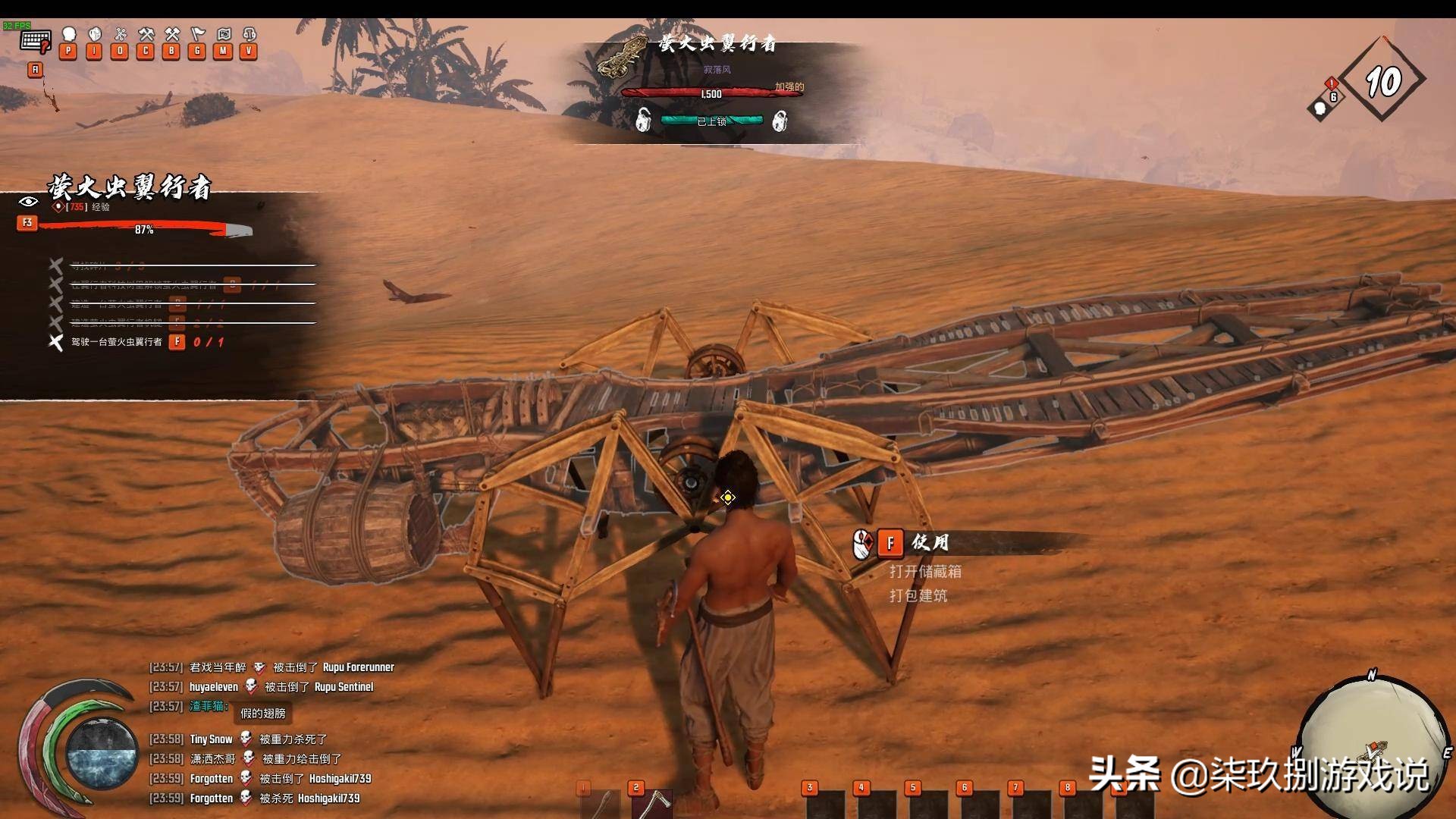 炸服的游戏,炸服