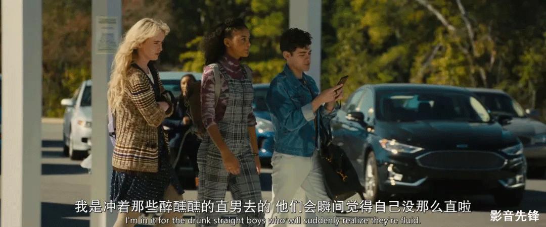 金发美女换身杀人魔壮汉，这限制级*片爽**太猛了