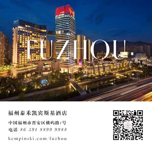 凯宾斯基婚宴丨至爱如斯,佳期如梦