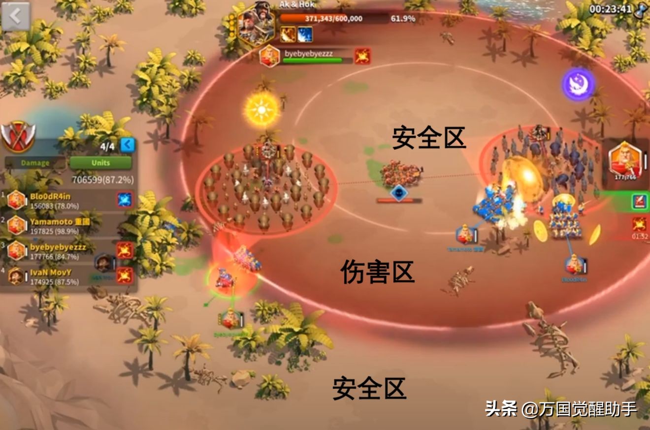 万国觉醒初期阵容搭配,万国觉醒赛罗利的危机传奇怎么玩