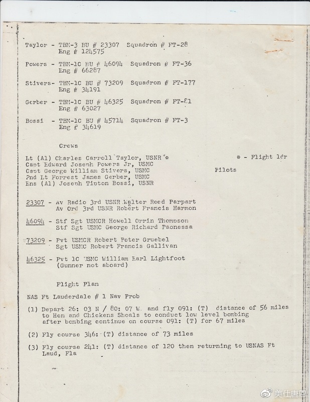 百慕大魔鬼三角地址,百慕大为什么称为魔鬼三角