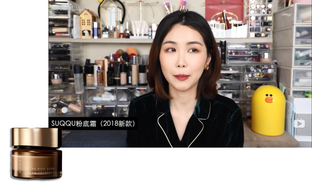 这些女主角的妆简直美哭，我赶紧拿起平板追起了剧！