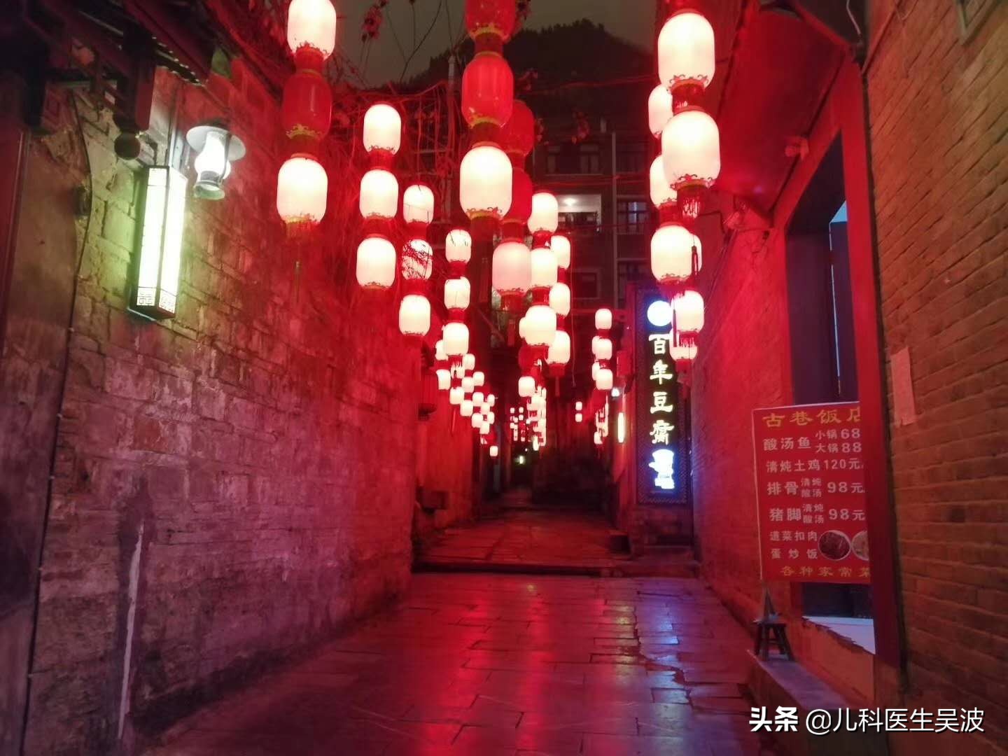 病毒话题,最新流感话题