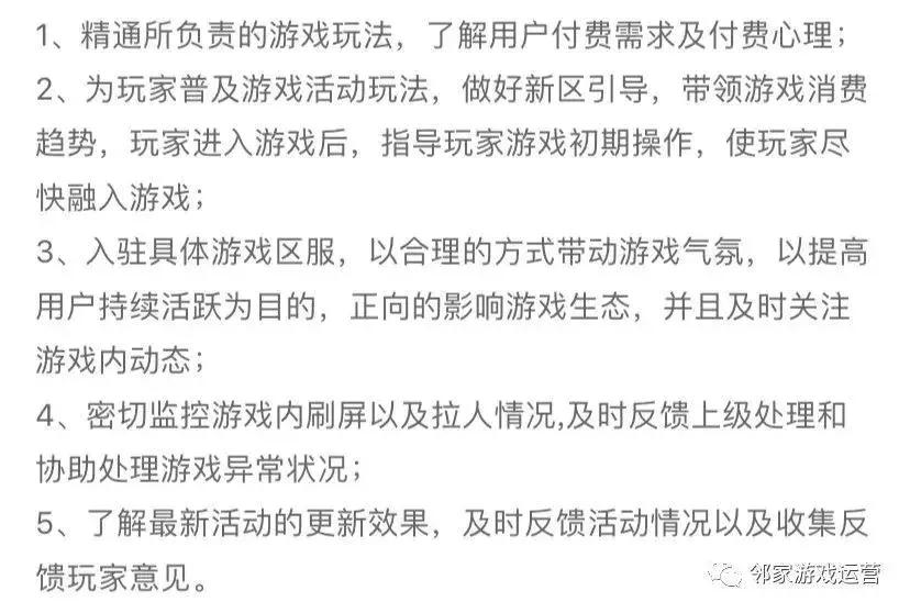 作为存量市场的核心竞争力顶级的“GS”该是什么样的?