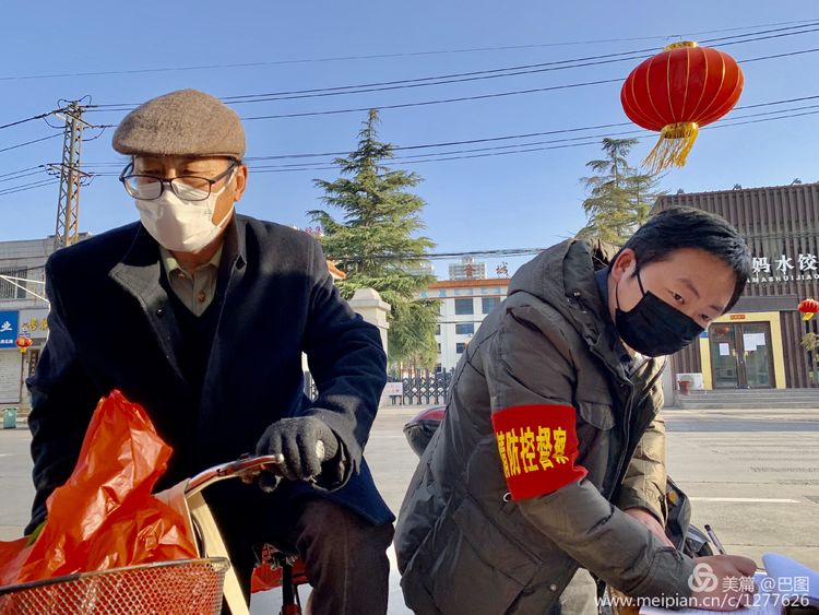 上阳宫到百货楼,疫情下逛西工,期待小街锅贴,王城广场听戏