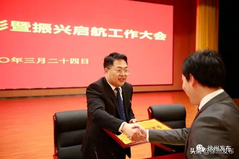 县区一把手,县级市和县一把手