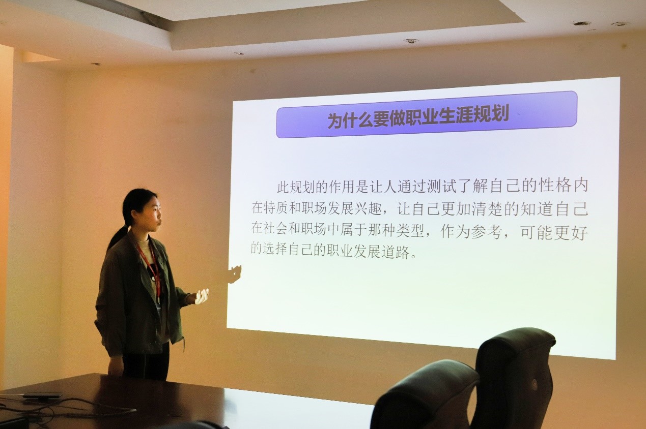 职业生涯规划大赛成长赛道评分表,职业生涯规划大赛省赛含金量