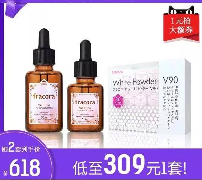 双11值得入手的好物合集,双十一十大不值得买的东西