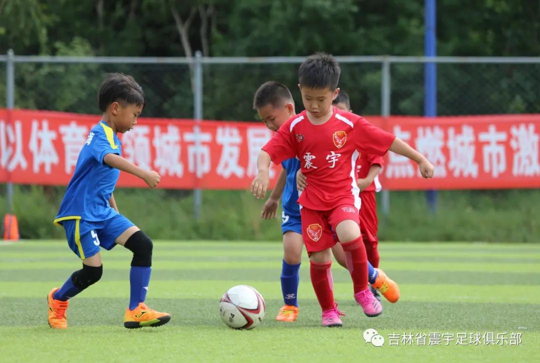 长春市二道区足球春城杯,2021年长春市足球业余联赛春城杯