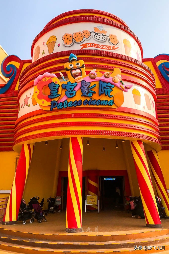 北京欢乐谷最佳攻略,北京欢乐谷12米以下儿童可玩项目