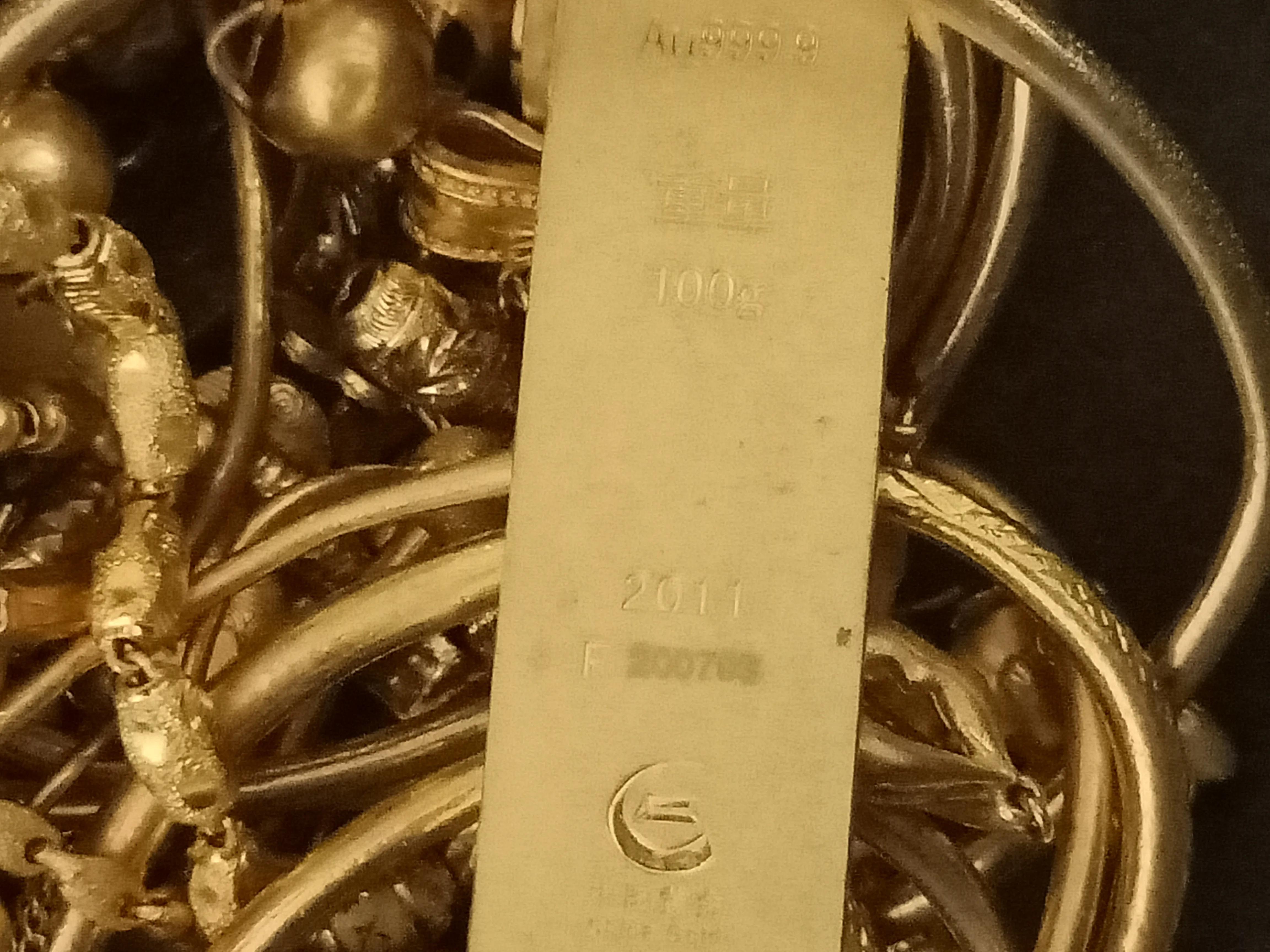 真假黄金鉴别方法图解,真假黄金鉴别灼烧法