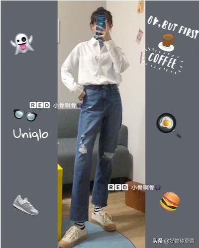 uniqlo高腰七分裤,uniqlooversize牛仔裤