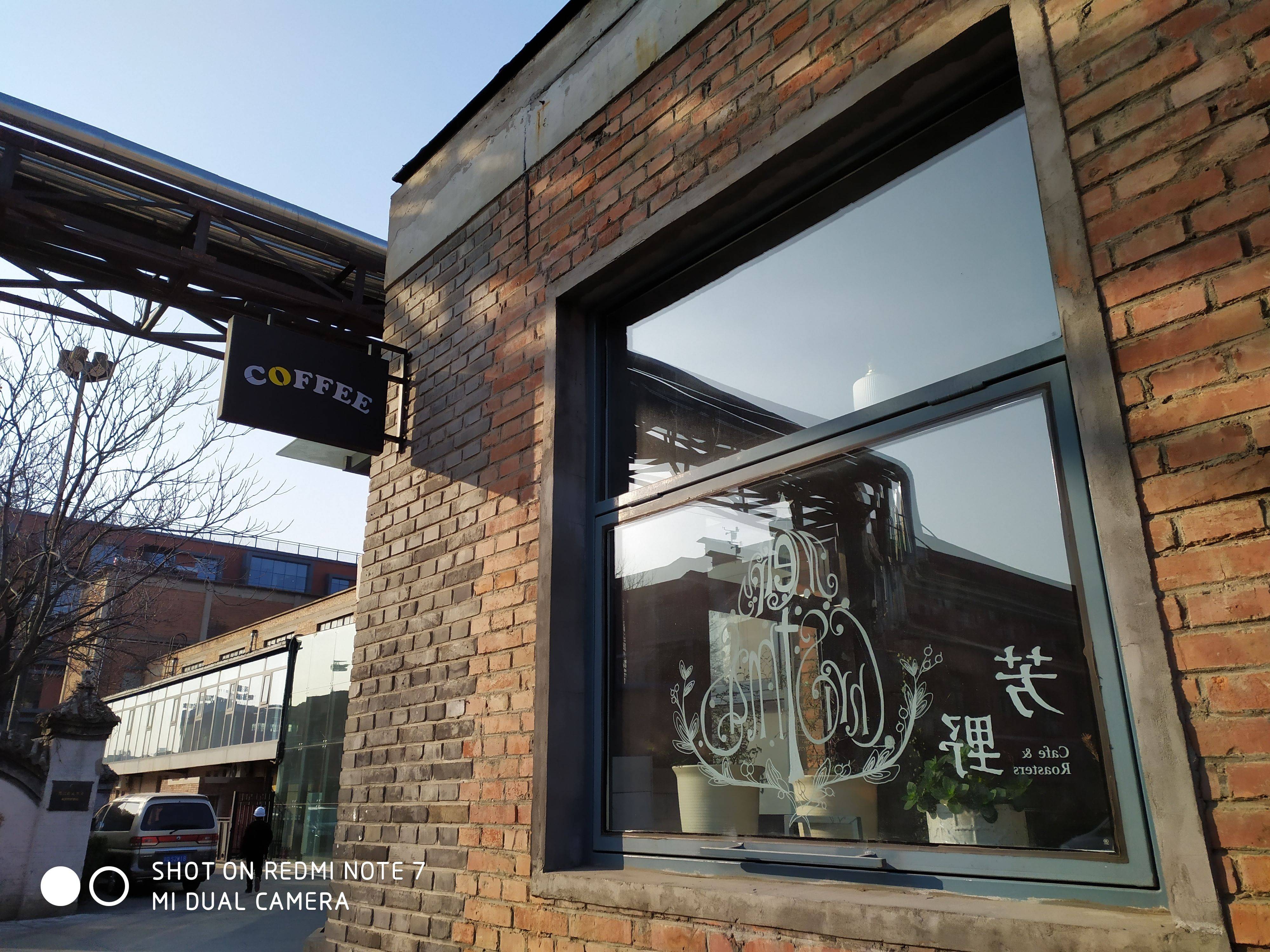 红米redminote7跑分,红米redminote7游戏测评