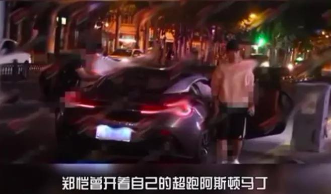 郑恺冯女郎现状,郑恺冯女郎最新消息