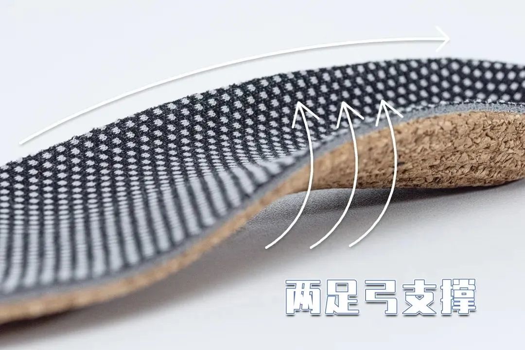 穿鞋鞋垫防脚臭,脚臭克星鞋子