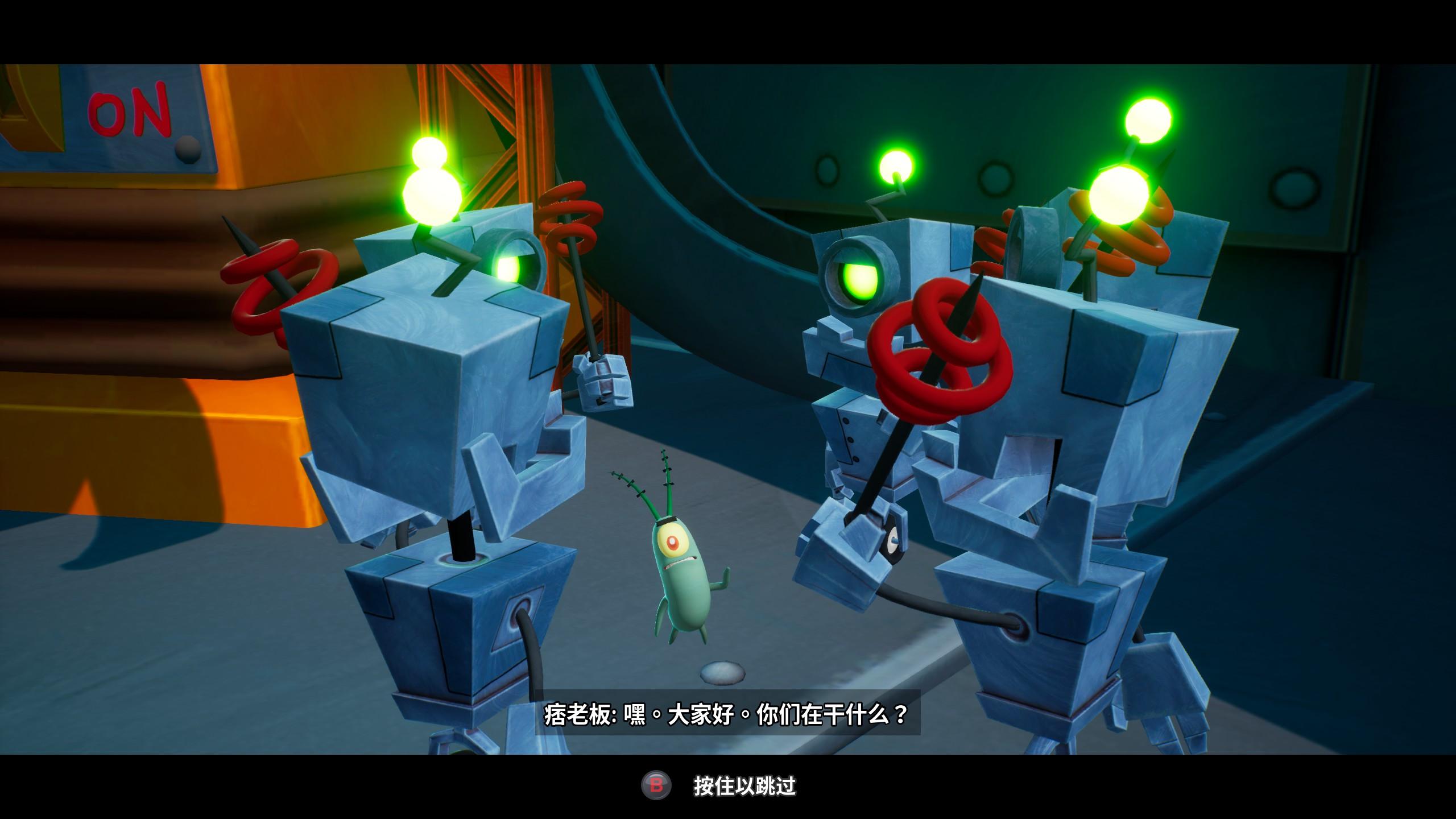 海绵宝宝海滩争霸赛游戏,海绵宝宝争霸海滩xbox