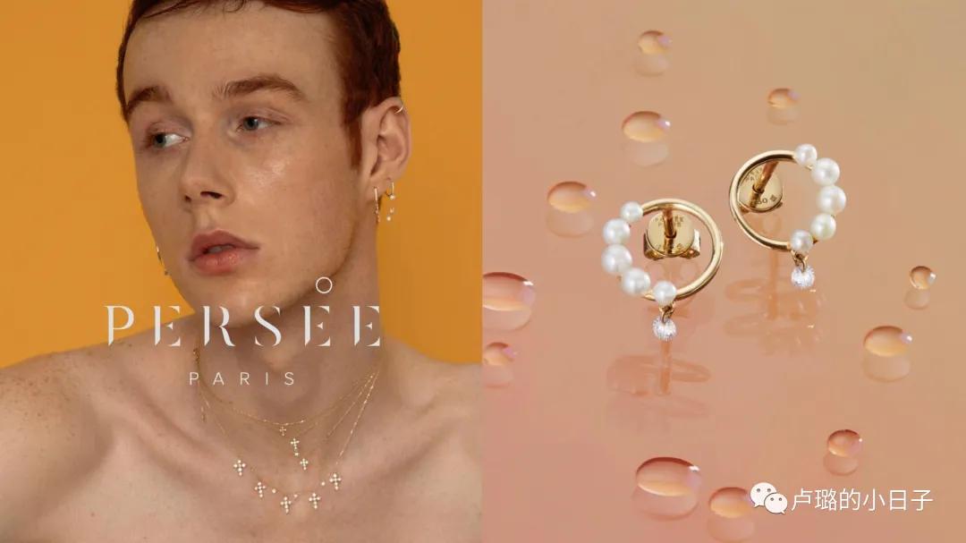 小众必备的10件耳饰,私藏耳环