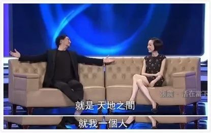 没得过奖,没得过影帝的明星