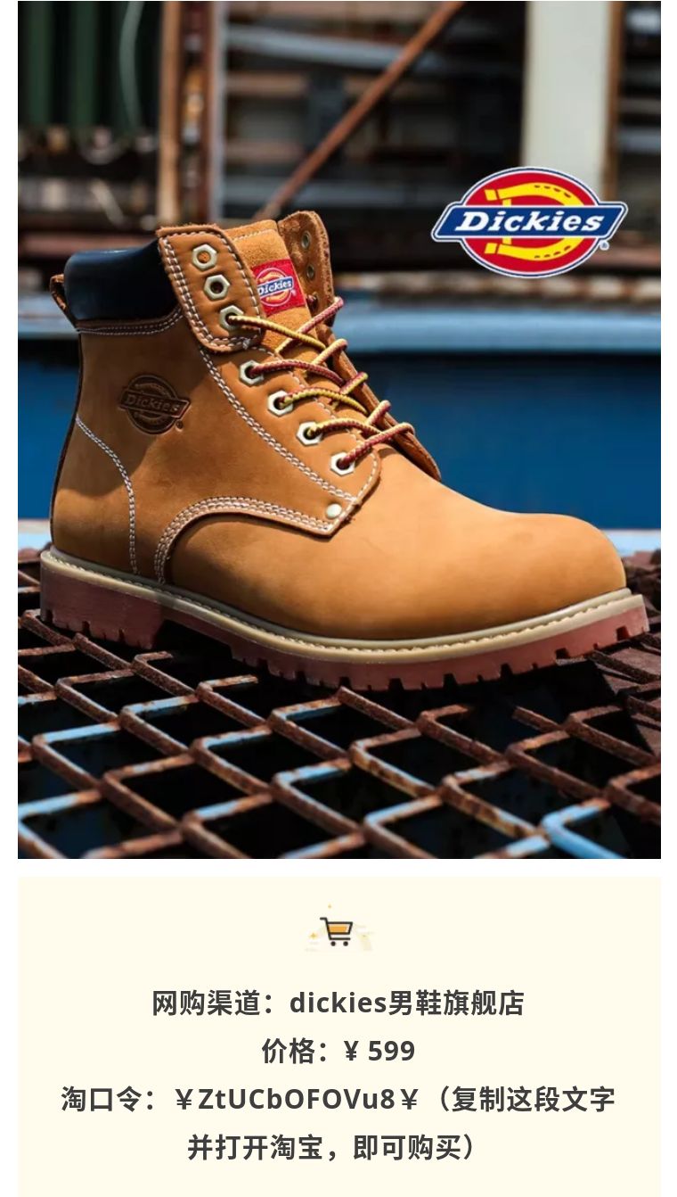 天冷了穿什么鞋最好女,天冷穿什么鞋能保暖