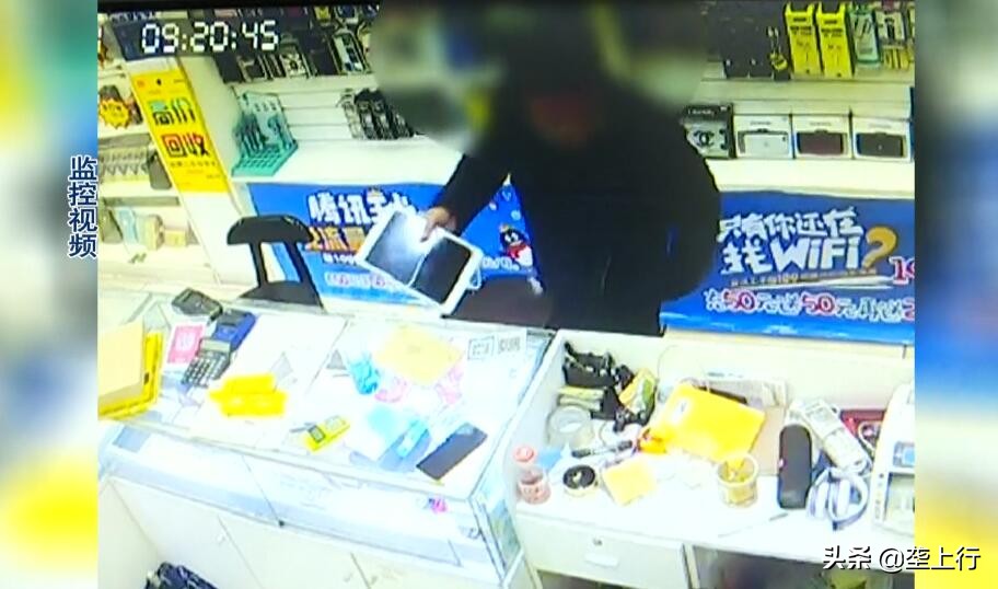 男子解不开平板电脑密码锁，到数码店换了一个苹果手机走？