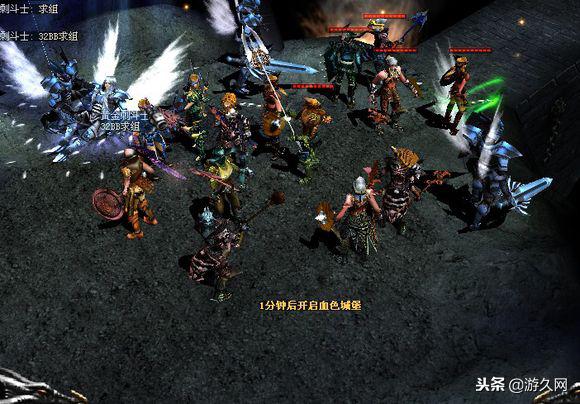 奇迹祝福宝石,奇迹mu在哪里领礼包