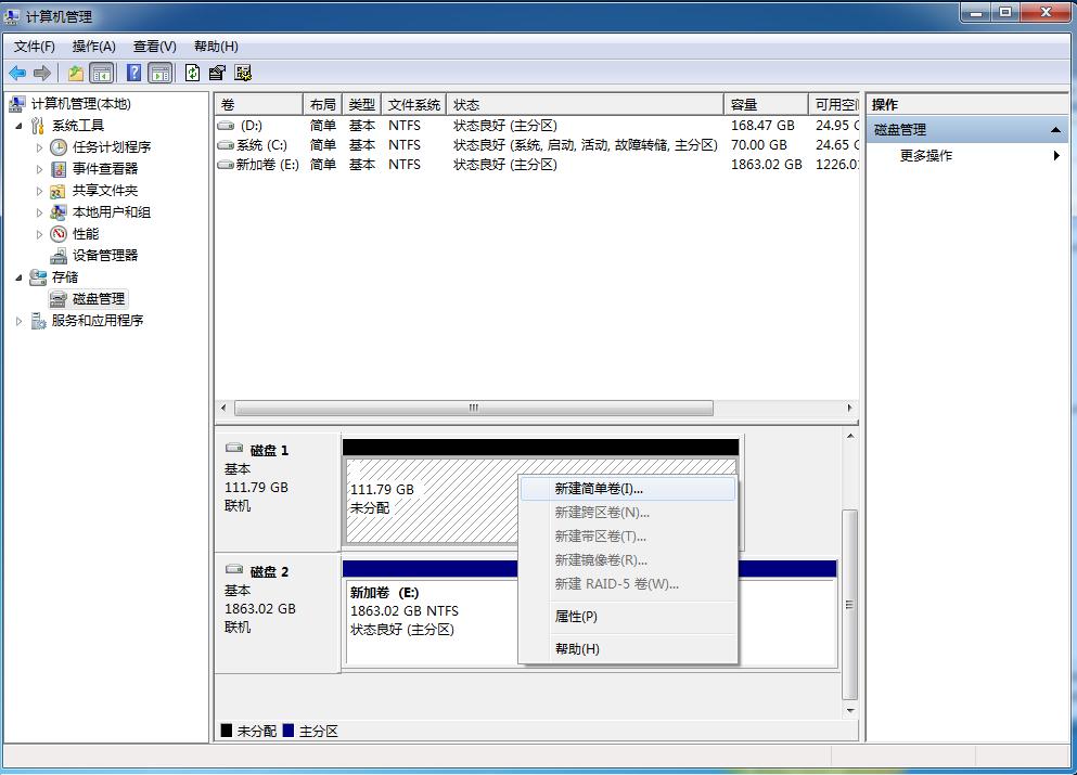 系统装完了硬盘没分区怎么办,系统装完固态硬盘不能开机
